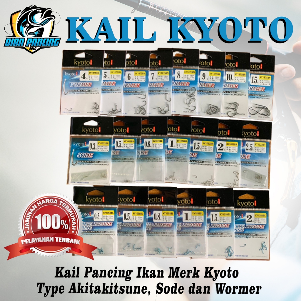 Kail Pancing Ikan Merk Kyoto Akitakitsune, Sode dan Wormer bahan karbon tinggi