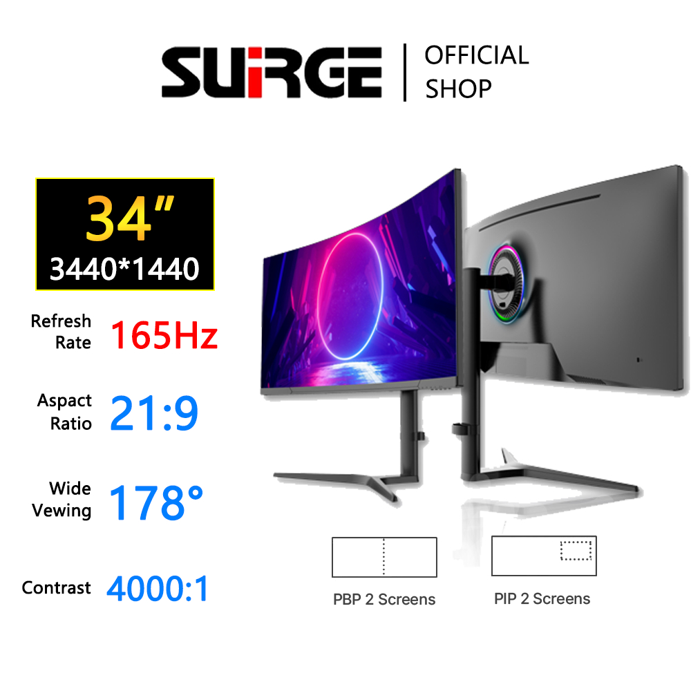 SUIRGE PIP/PBP Monitor 34" Curved 4K UHD VA Panel Gaming Monitor