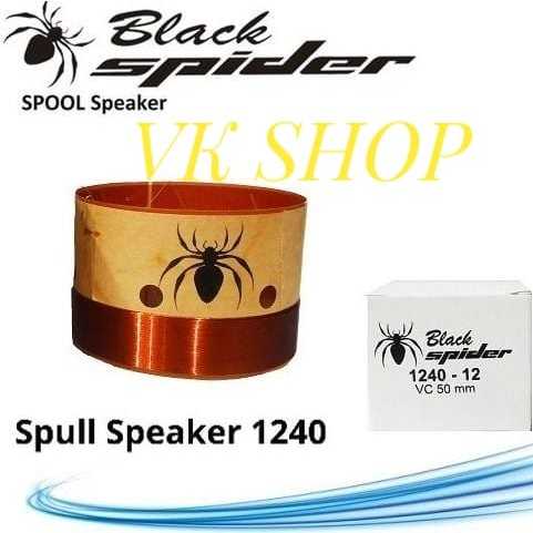 Spull / Voice Coil / Spool Speaker 12 Inch Black Spider BS-1240-12