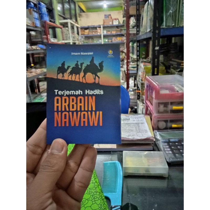 terjemah kitab  arbain nawawi