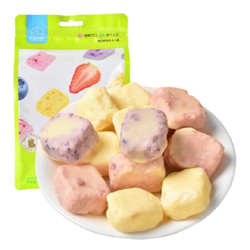 

(HALAL) Snack Buah Kering Yogurt 45g 法思觅语冻干酸奶块45g草莓黄桃蓝莓味即食休闲零食