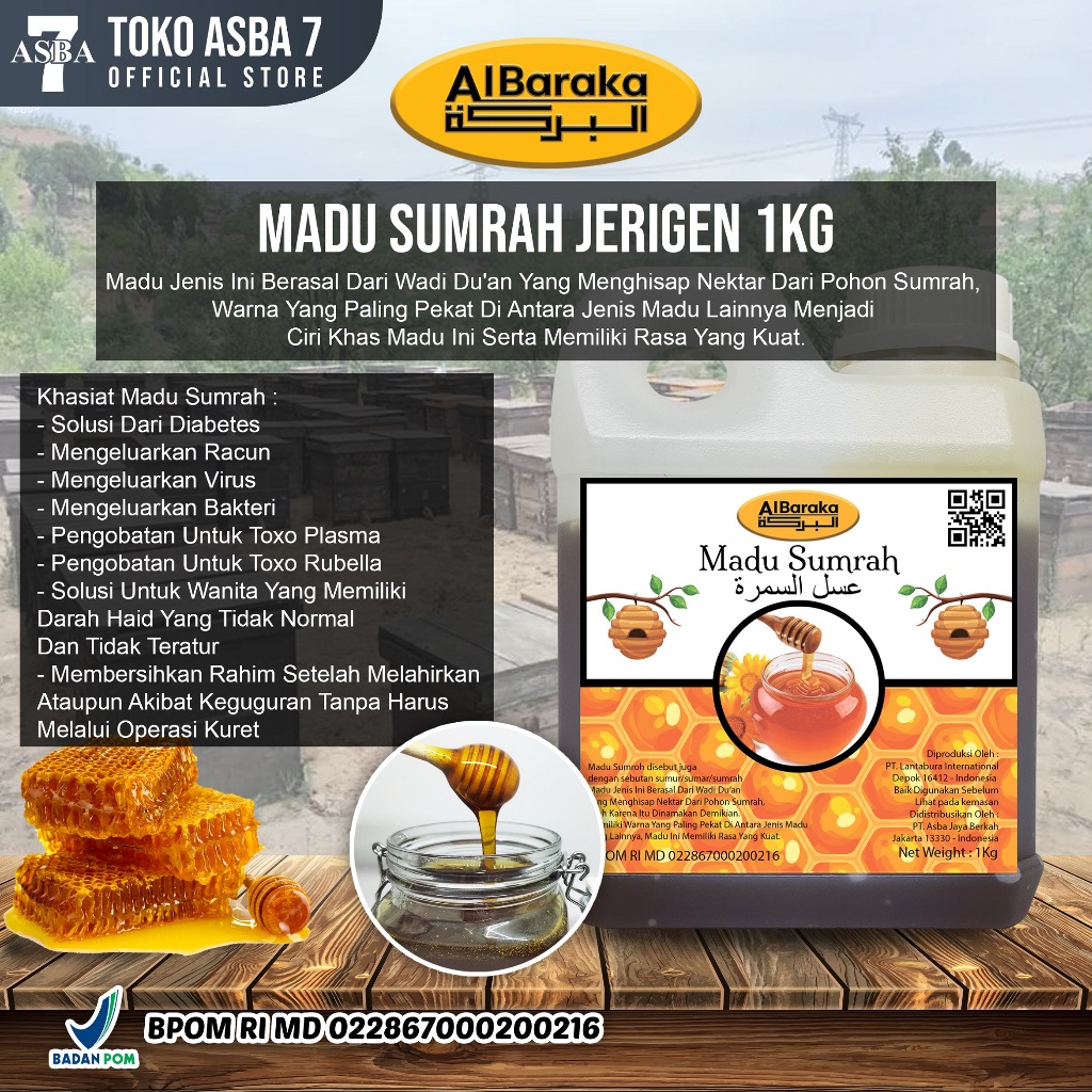 

AL BARAKA MADU SUMRAH DJRIGN 1KG