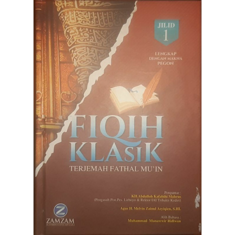 Fiqih klasik terj Fathul muin