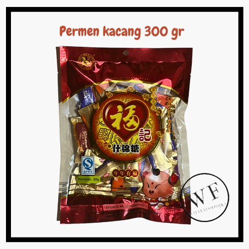 

Hock Crisp Candy new / permen enting enting / permen imlek kacang 300g
