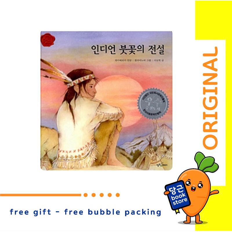 BUKU KOREA LEGENDA SUKU INDIAN