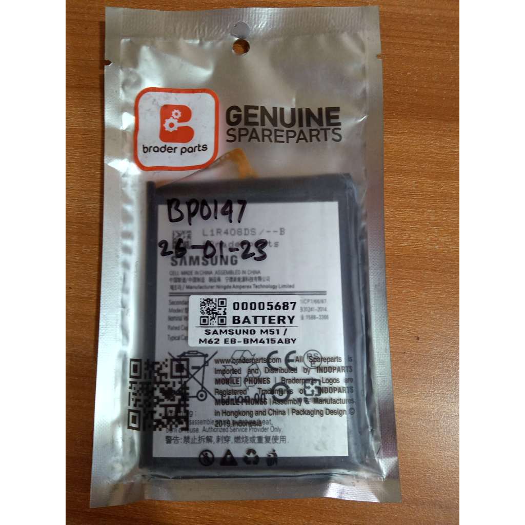 BATERAI BPART SAMSUNG M51 / M62