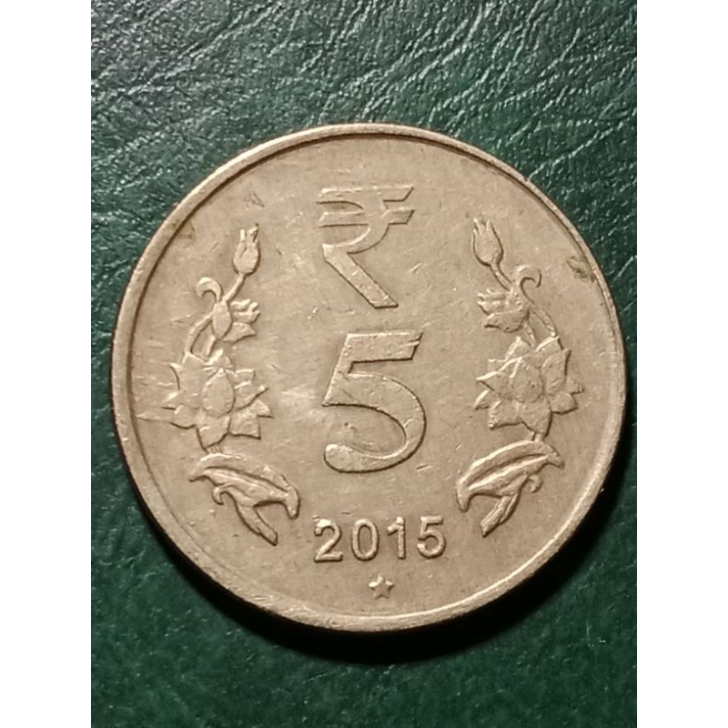 Koin India 5 Rupee Tahun 2015