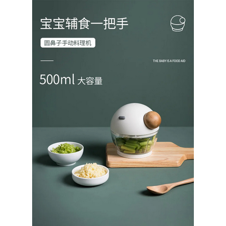 Chopper Manual  Blender Manual Tangan Chopper Daging / Manual Food Chopper Pencacah Daging Portable 