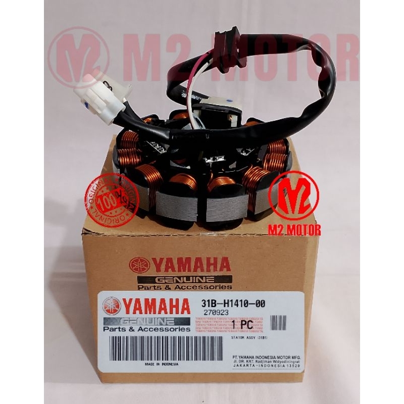 SPULL ASSY JUP-Z 31B-H1410-00 ORIGINAL YAMAHA