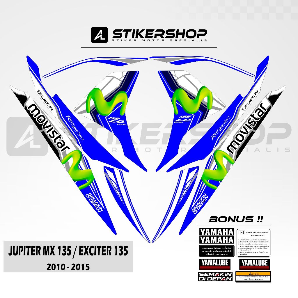 STRIPING JUPITER MX 135 LC EXCITER 135 2010 - 2015 GRAFIS VARIASI 019