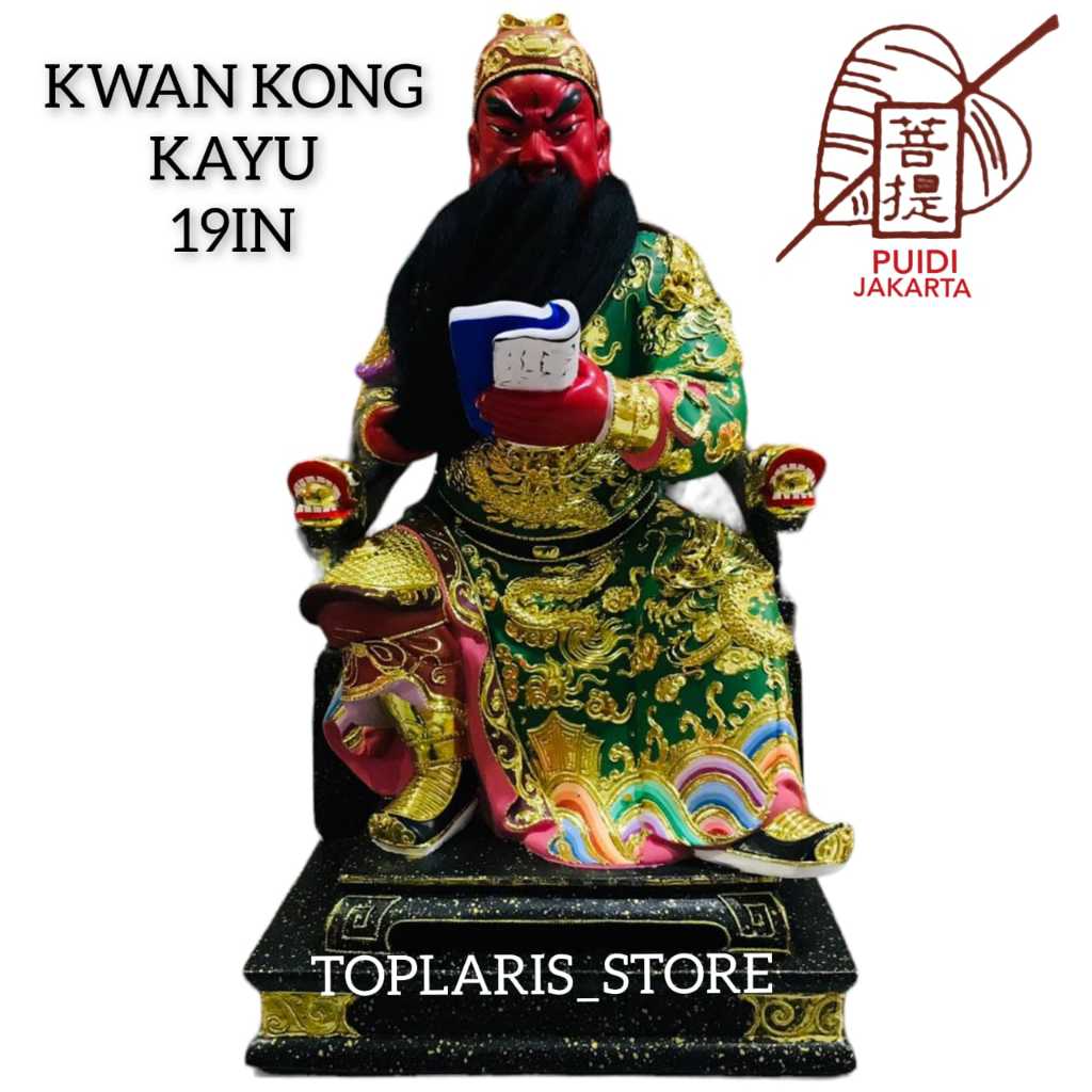 Patung Kwan Kong Kayu 003