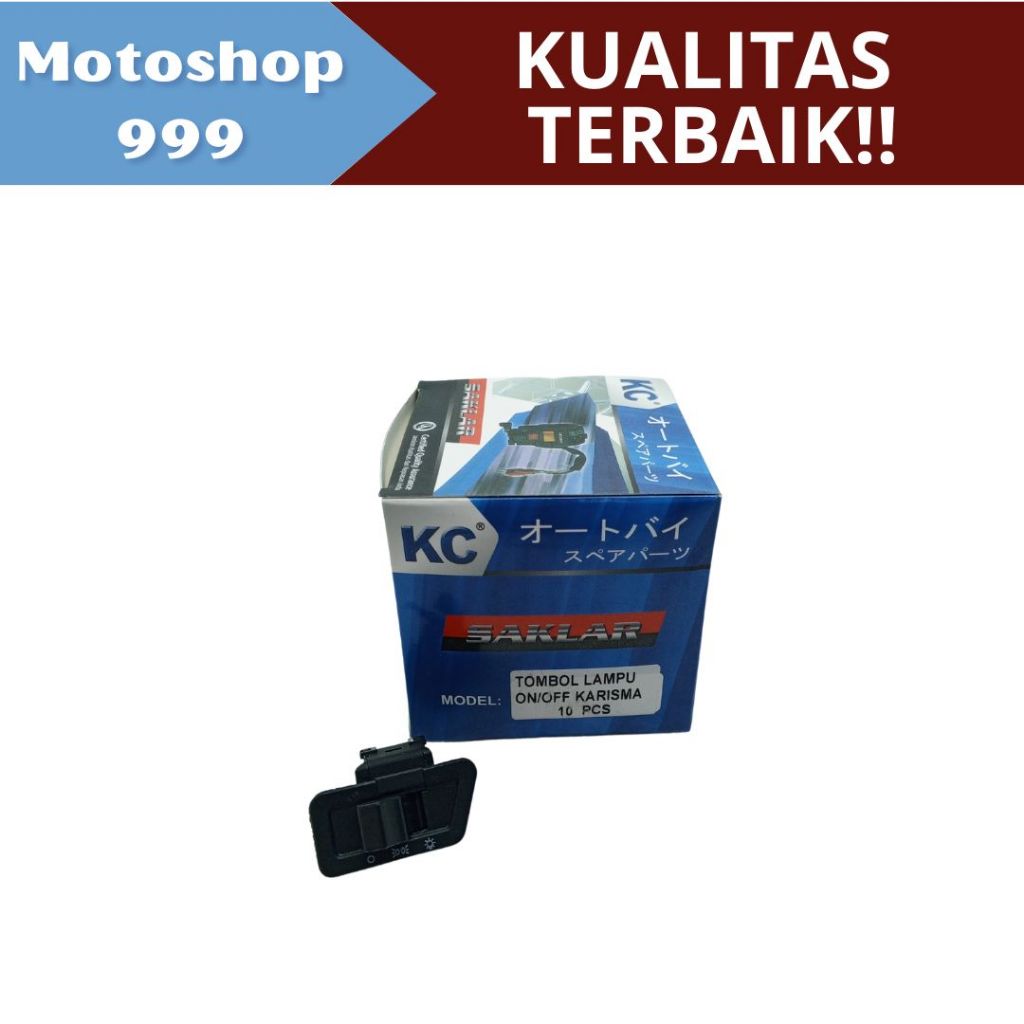 Saklar Tombol Lampu On/Off Karisma KC | 1 Kotak Isi 10 Pcs