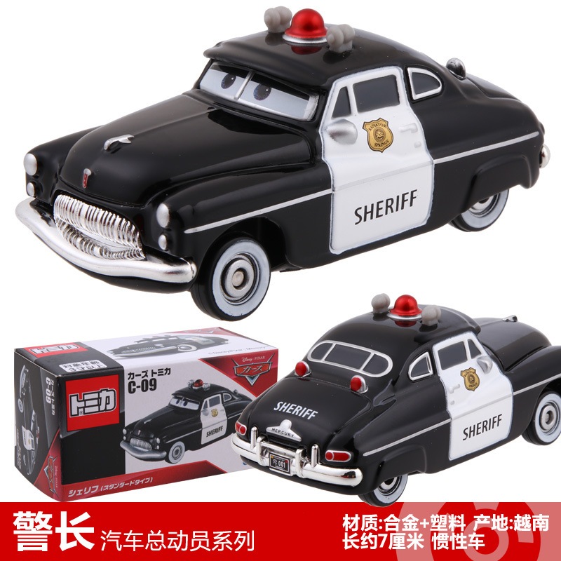 Tomica Cars C-09 Sheriff Sally Police Disney Pixar Diecast Mobil karakter lucu harga murah