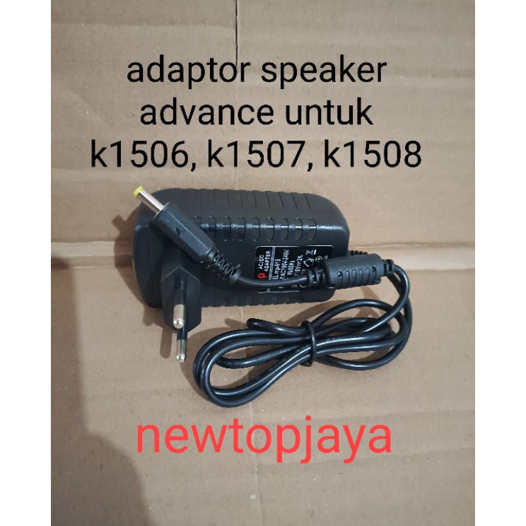 ➸ICS adaptor charger cas speaker advance K1506 K1507,K1508 ✦ ★