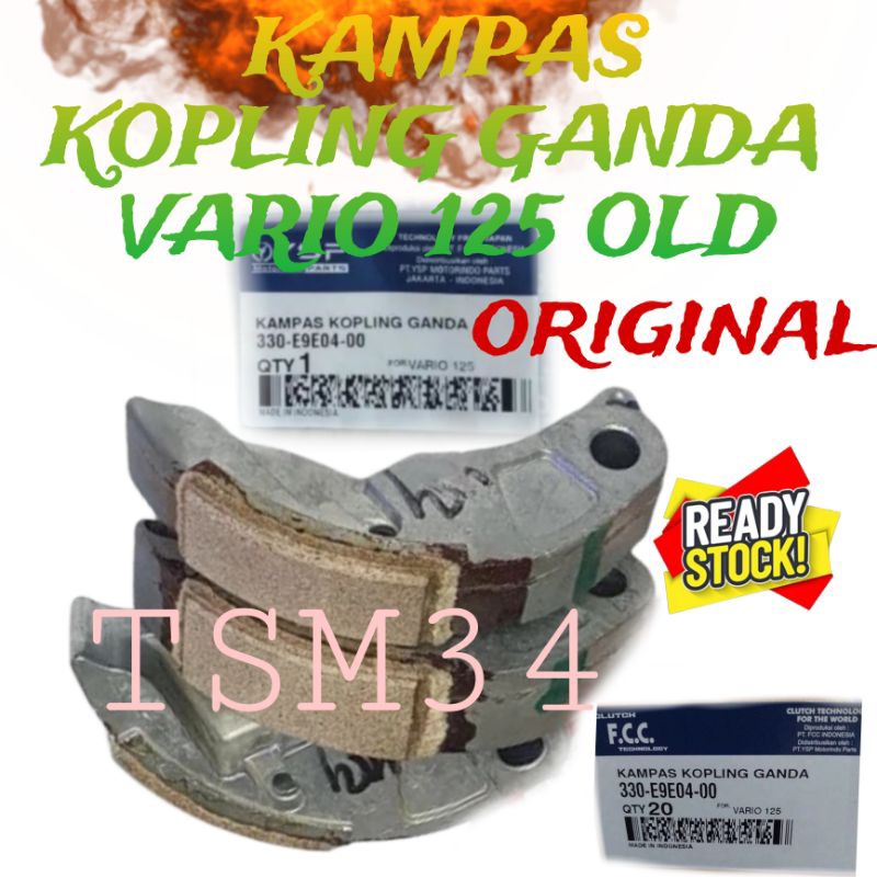 ORIGINAL KAMPAS GANDA VARIO 125 OLD KAMPAS KOPLING GANDA VARIO 125 TECHNO CBS LED / VARIO 125 OLD / 