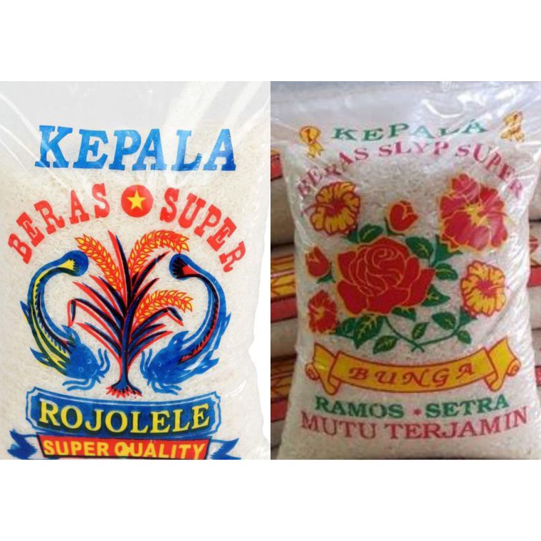 FLASH SALE⚡ Beras Bunga 3kg / beras rojolele 3kg / Beras Zakat Fitrah ( 2,5kg / 3kg ) Beras Bunga 2,5 liter / 3,5 liter