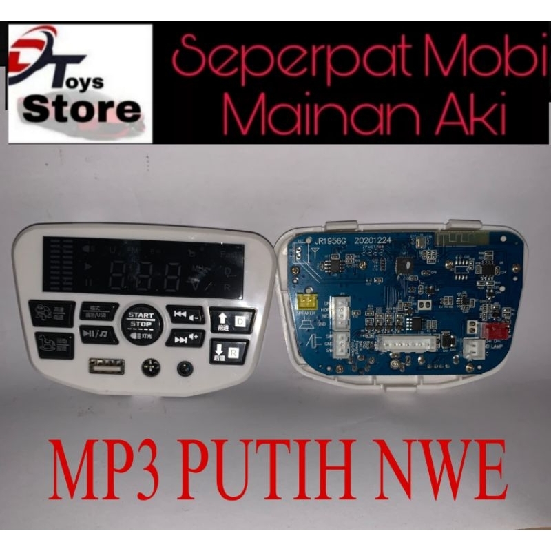 MP3 PUTIH NWE Mp3 Sparepart mobil mainan aki mp3 mobil mainan aki