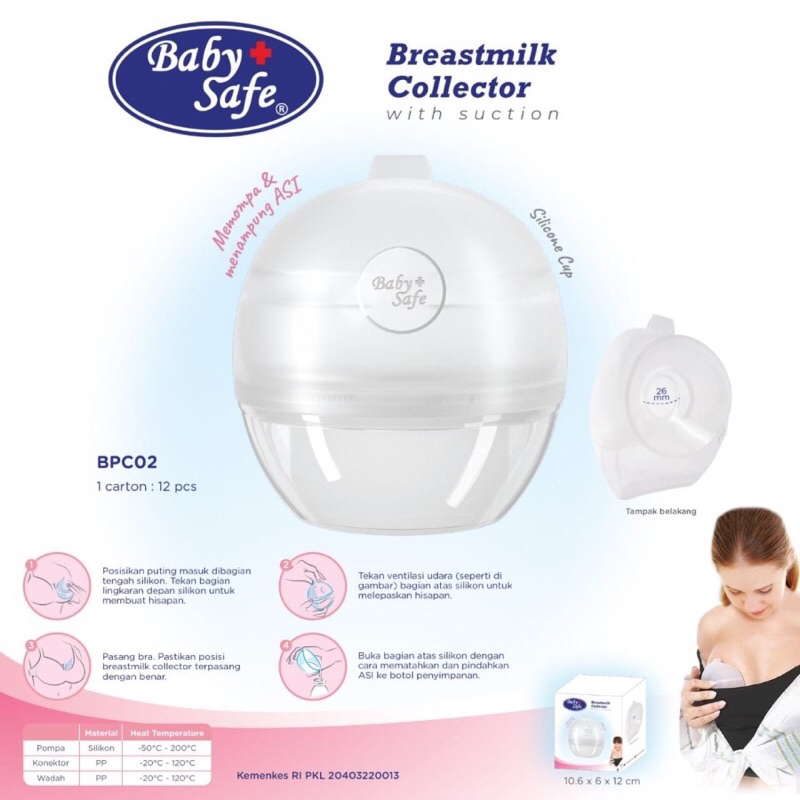 Baby safe Breastmilk Collector BPC02