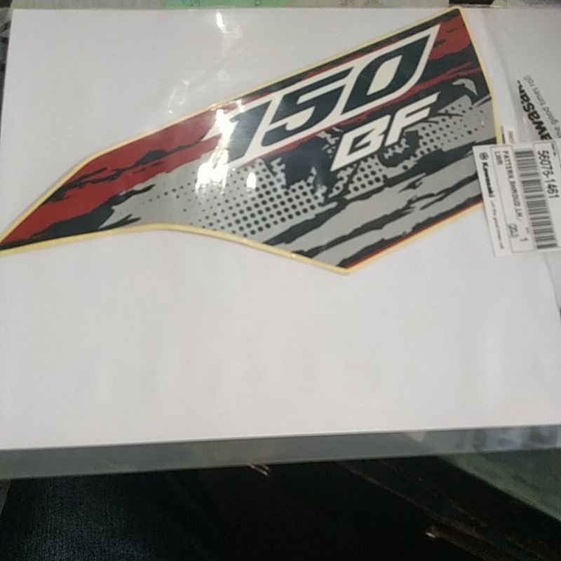 PATTERN SHROUD LH KIRI LOWER KAWASAKI KLX 150BF SE XTREME 56076-1461