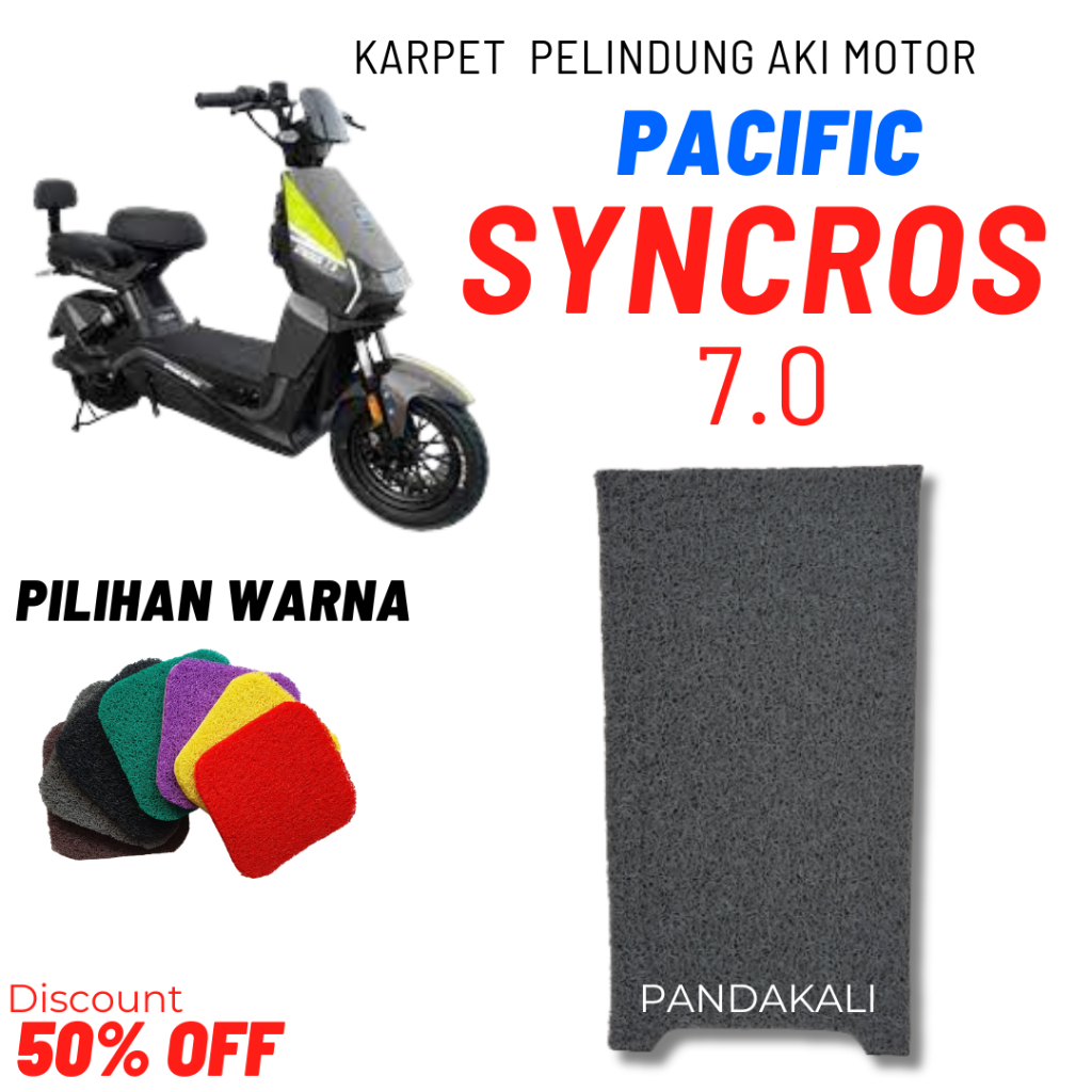 Karpet sepeda motor listrik Pacific Syncros 7.0