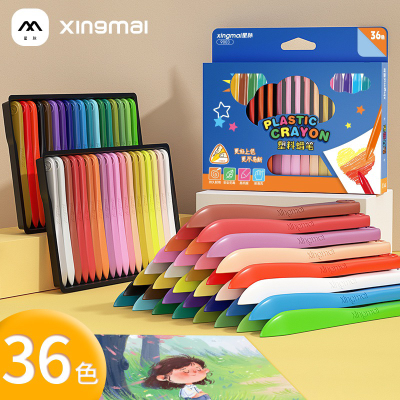 

CRAYON MAGIC SET Krayon Mewarnai Anak Set Pcs Pensil Warna Sekolah Anak Crayon Lab Non Toxic