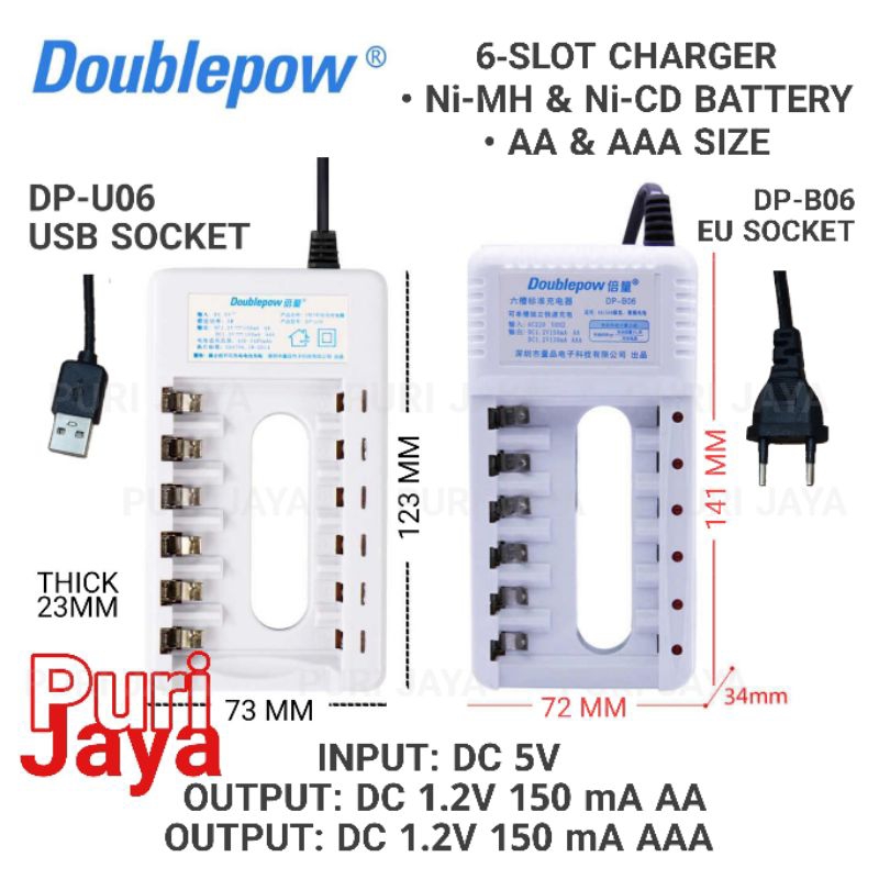 Doublepow Battery Charger 1.2V AA AAA Ni-MH Ni-CD Casan Baterai DP-U06 DP-K11 DP-B06 DP-K206 DP-K18
