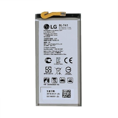 Baterai Original LG G8 ThinQ Battery Original Copotan LG BL-T41