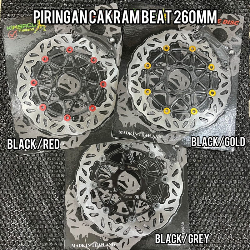 Piringan Cakram lebar 260mm beat/mio j