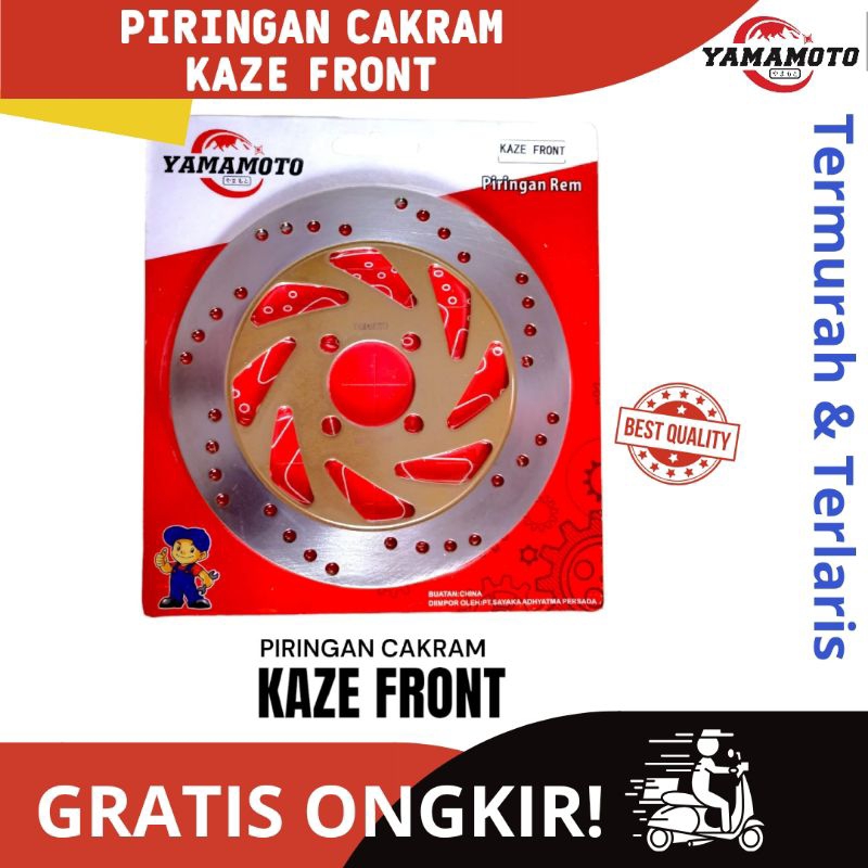 Piringan Cakram BYSON FRONT / FAZZIO FRONT / SONIC FRONT / SONIC REAR / FREEGO FRONT / GTR 150 FRONT