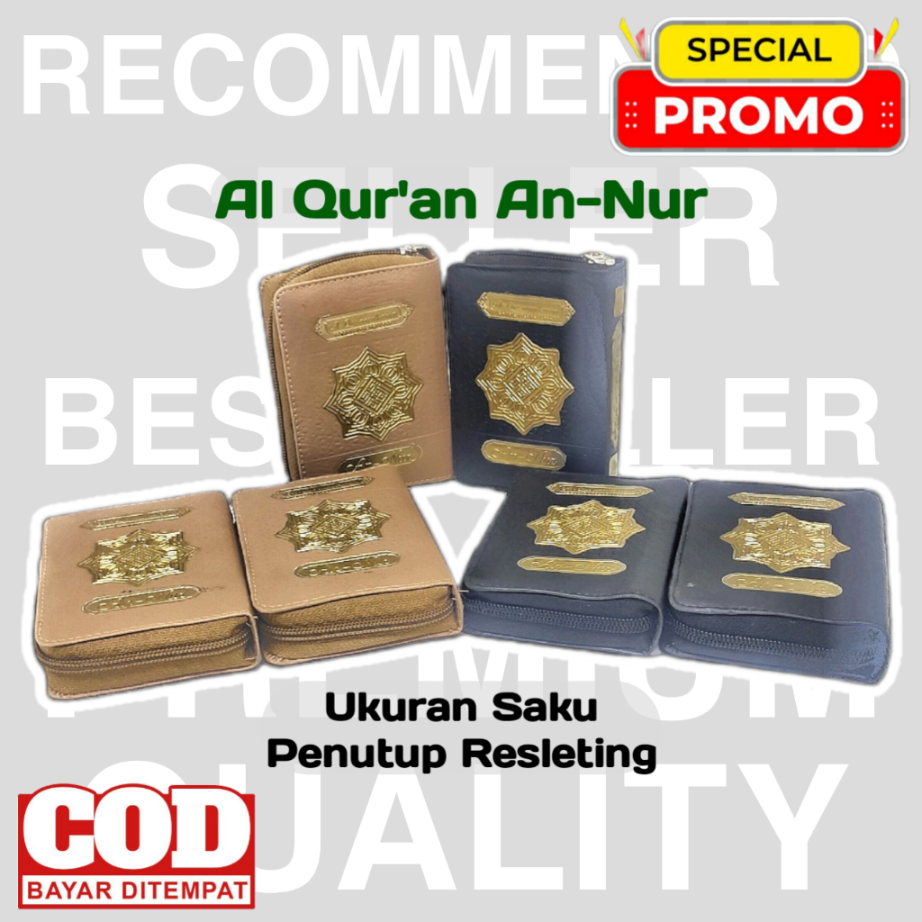 Al Quran An Nur / Al Quran Kudus / Al Quran Usmani / Al Quran Ustmani / Alquran 30 Juz / Alquran / A