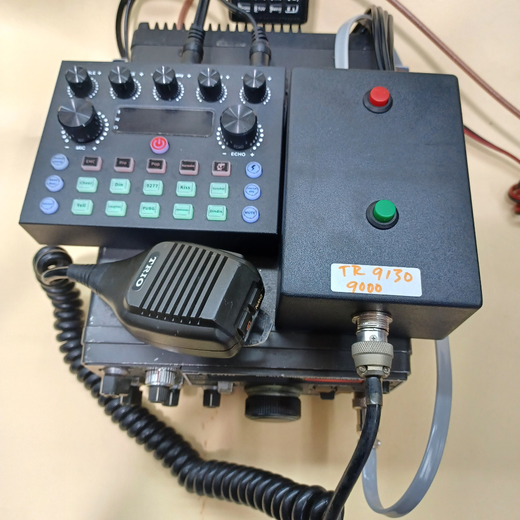 PTT BOX SOUNDCARD V8S UNTUK RIG TRIO TR-9000