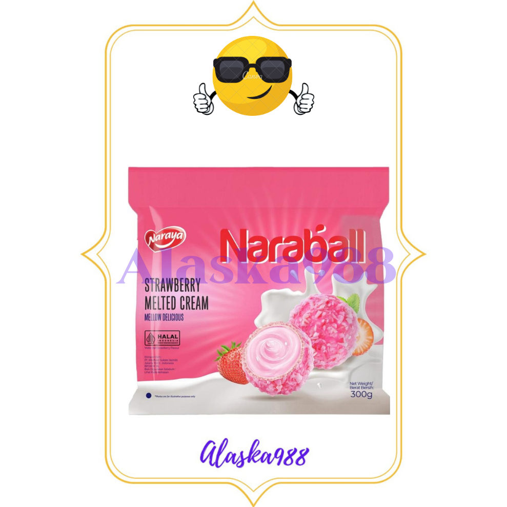 

QH Naraya Naraball Melted Cream Ball Wafer / naraball wafer ball