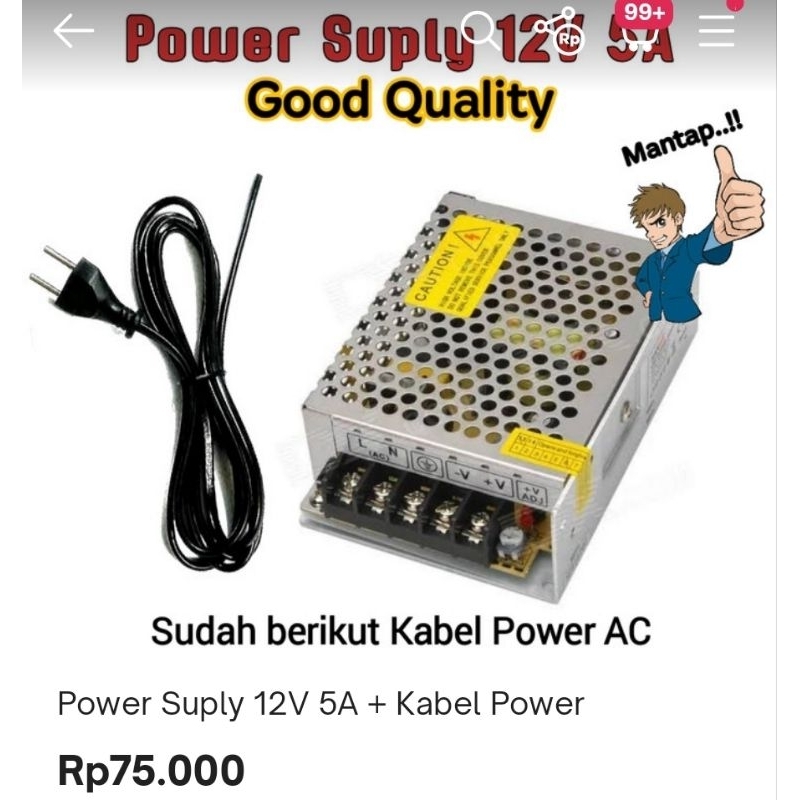POWER SUPPLY 12V 5A