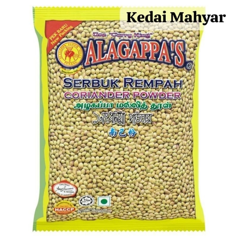 

Bumbu Alagappa's bubuk rempah