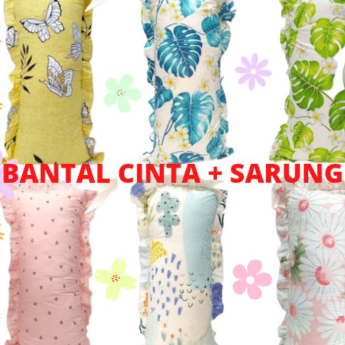 Star Seller. BANTAL CINTA MEMORYFOAM + SARUNG.