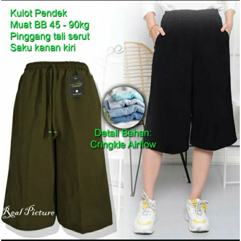 celana kulot crinkle pendek bahan crinkle airflow