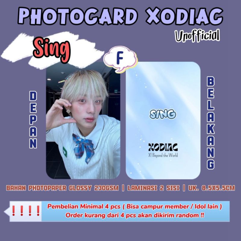 Photocard XODIAC - SING / Photocard Unofficial / Photocard  SING XODIAC / PC SING / XBLISS / PC XODI