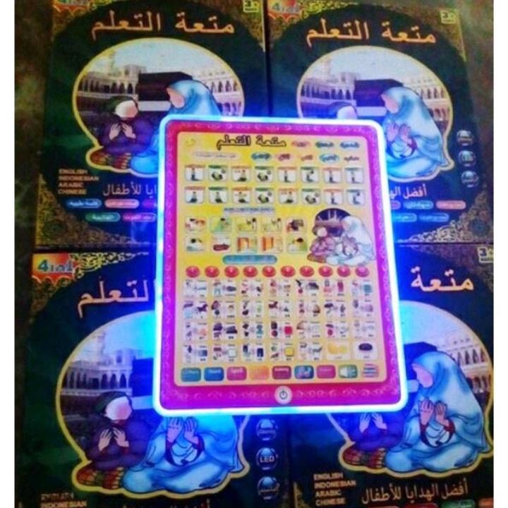 Terlaku. Playpad Anak Muslim IPad Arab 4 Bahasa / Playpad Arab 4 Bahasa mainan ipad anak.