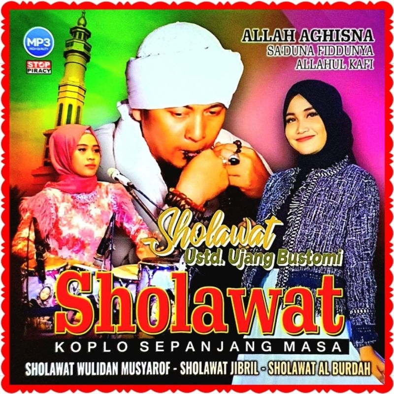 KASET CD MP3 LAGU SHOLAWAT KOPLO SEPANJANG MASA-SHOLAWAT DANGDUT KOPLO-SHOLAWAT KOPLO-KASET DVD SHOL