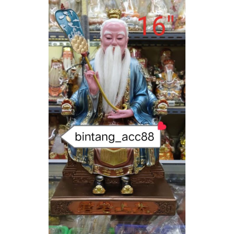 patung dewa thai shang/ thai siong- biru- fiber- 16inch