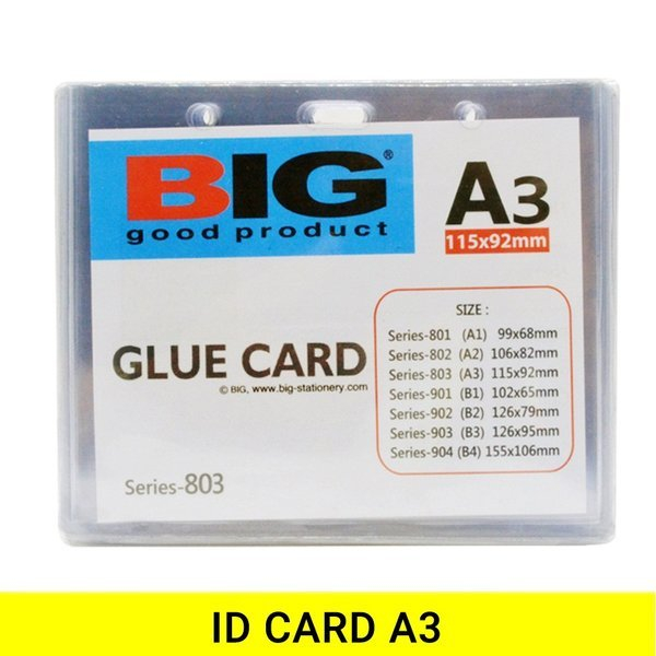 

(PCS) GLUE CARD BIG A3 / ID CARD A3 / KEPLEK