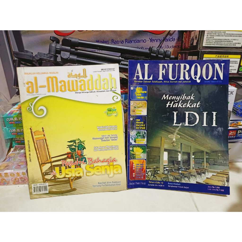 2 Buku LDII dan usia senja h07-12