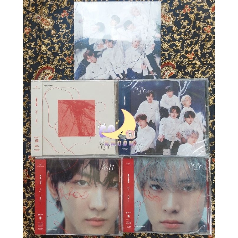 READY STOCK ALBUM SEALED ENHYPEN YOU