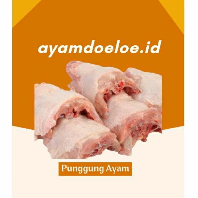 

Punggung Ayam Fresh