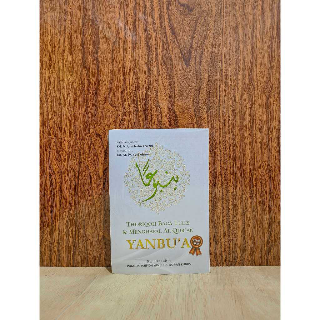 Yanbua Yanbu'a Bendel Lengkap Jilid 1-7 / Fasholatan Yanbua / Panduan Yanbua ORIGINAL