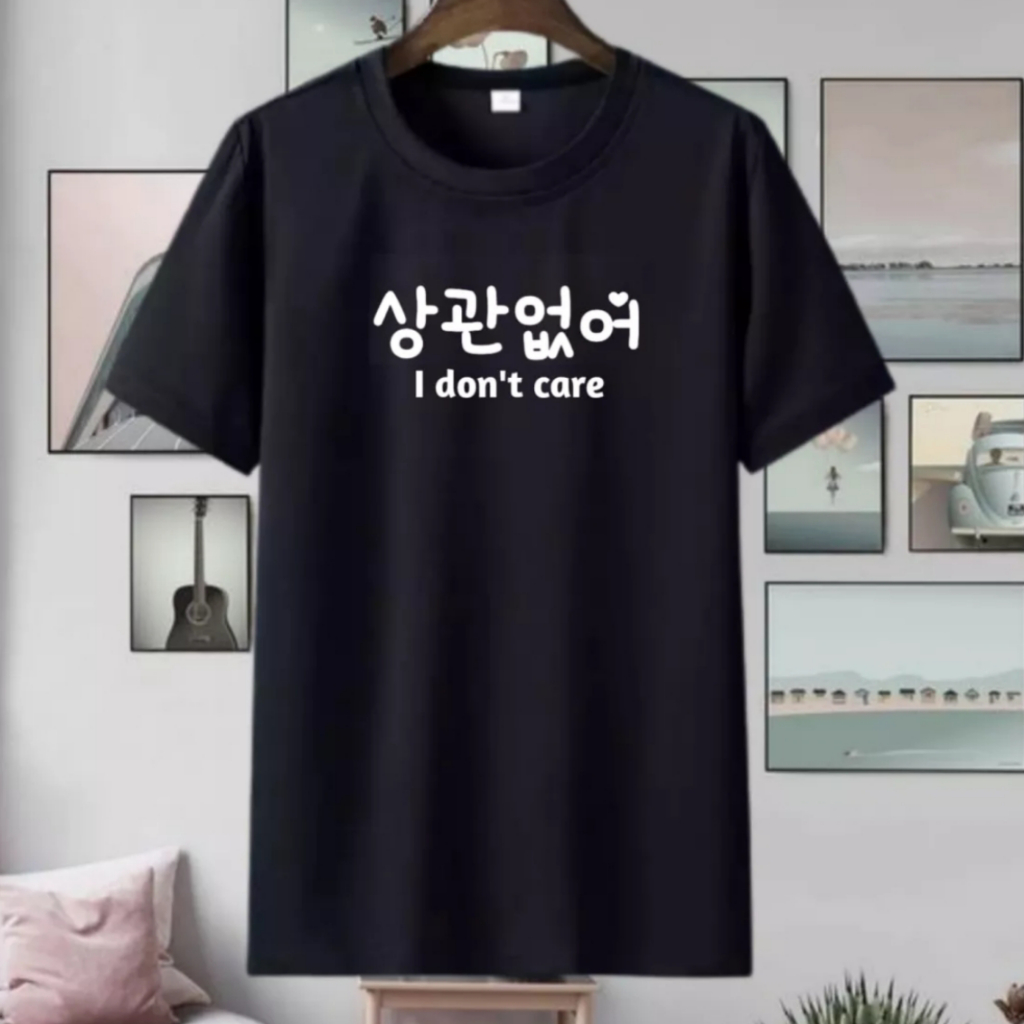 KAOS PRIA / BAJU KAOS PRIA / KAOS POLOS / KAOS HITAM / KAOS TULISAN KOREA / KAOS MURAH / KAOS VIRAL