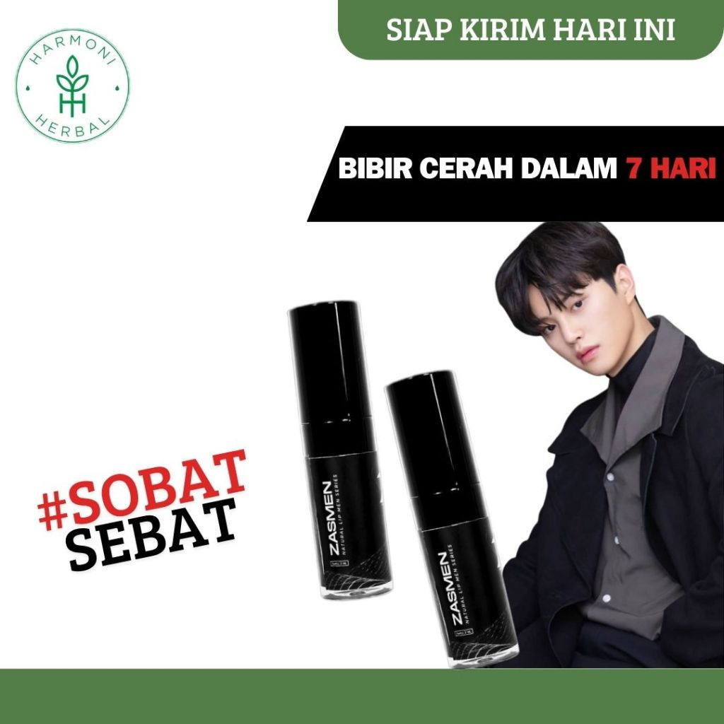 Zasmen Natural Lip Serum | Pencerah Bibir Pria | Pelembab Bibir | Pemerah Bibir | Untuk Bibir Pecah 