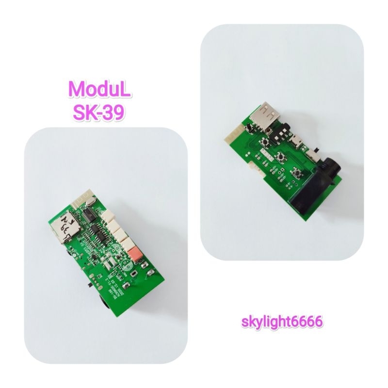 ModuL Speaker SK-39 Returan (A+)