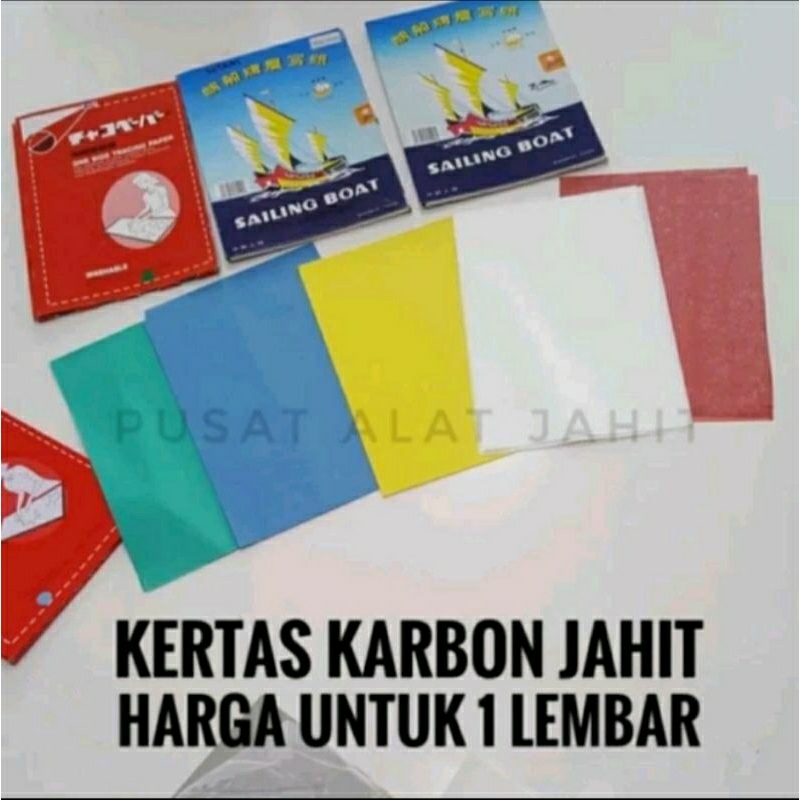 

kertas coconut karbon