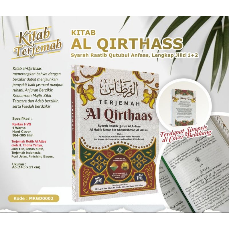 

al qirtos syarah rotibul adtos terjemah hvs lux - hard cover
